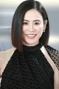 Jessica Hsuan Huen