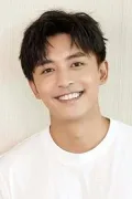 Li Jiahang