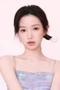 Jin Yanna