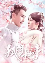 Ngôi Nhà Của Nàng Tiên Cáo