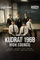 Kudrat 1968: High Council