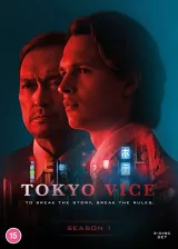 Thế Giới Ngầm Tokyo: Phần 1