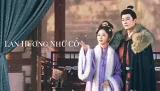 Lan Hương Như Cố