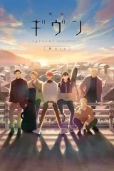 Given Movie 2: Hiiragi Mix