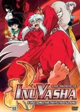 InuYasha Movie 4: Guren No Houraijima