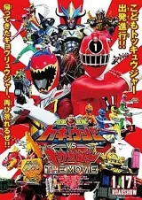 Ressha Sentai ToQger Vs. Kyoryuger: The Movie