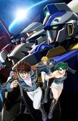 Super Robot Taisen OG: Divine Wars - Sorezore No Michi