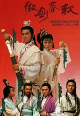 Ngạo Kiếm Xuân Thu
