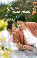 Gặp Em Ngày Nắng