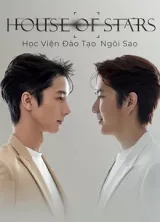 Học Viện Đào Tạo Ngôi Sao