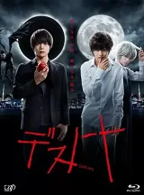 Cuốn Sổ Tử Thần (TV)