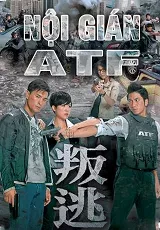 Nội Gián ATF