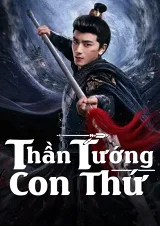 Thần Tướng Con Thứ