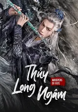 Thủy Long Ngâm