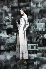 Steins;Gate: Kyoukaimenjou No Missing Link - Divide By Zero