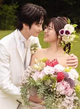 Định Mệnh Anh Yêu Em (Bản Nhật)