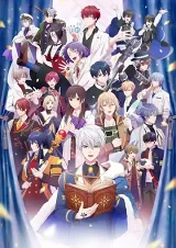 Mahoutsukai No Yakusoku