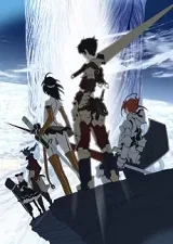 Druaga No Tou: The Aegis Of Uruk