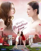 Tình Yêu Độc Dược