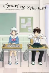 Tonari No Seki-kun