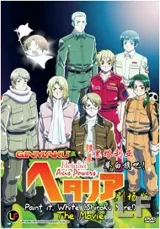 Hetalia Axis Powers Movie: Paint It, White