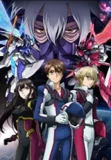 Buddy Complex: Kanketsu-hen - Ano Sora Ni Kaeru Mirai De