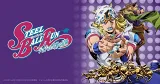 JoJo No Kimyou Na Bouken Part 7: Steel Ball Run