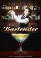 Bartender