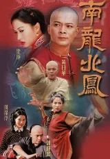 Rồng Nam Phượng Bắc