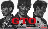 GTO: Thầy Giáo Vĩ Đại Onizuka