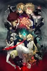 Kekkai Sensen: Ousama No Restaurant No Ousama