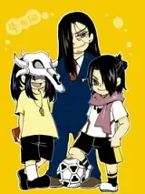 Nurarihyon No Mago: Gekitou Dai Futsal Taikai! Nuragumi W Cup!!