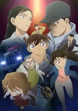 The Disappearance Of Conan Edogawa: The Worst Two Days In History