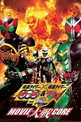 Kamen Rider × Kamen Rider OOO & W Feat. Skull: Movie Taisen Core