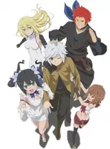Dungeon Ni Deai Wo Motomeru No Wa Machigatteiru Darou Ka OVA
