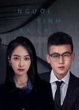 Người Tình Xa Lạ