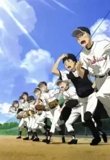 Ookiku Furikabutte: Natsu No Taikai-hen