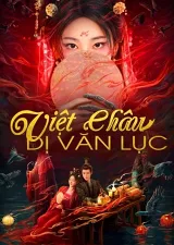 Việt Châu Dị Văn Lục