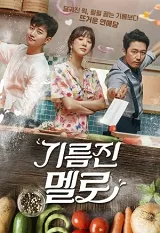 Chảo Lửa Tình Yêu