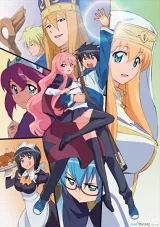 Zero No Tsukaima: Princesses No Rondo