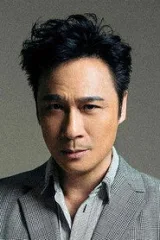 Francis Ng Chun-Yu