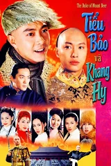 Tiểu Bảo và Khang Hy