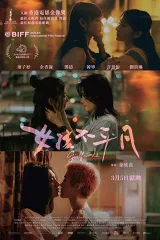 Cô Gái Không Tầm Thường