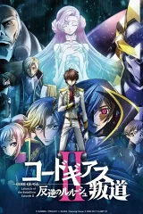Code Geass: Lelouch và Cuộc Nổi Loạn II - Phản Bội