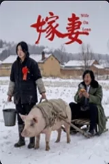 Cưới Vợ Đi
