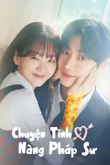Ngưu Lang Chức Nữ