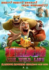 Gấu Boonie: Đời Sống Hoang Dã
