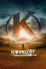 Kaamelott - Phần Đầu Tiên