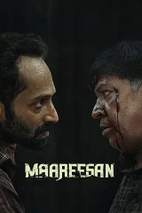 Ma Rí Sơn