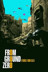 Những Câu Chuyện Chưa Kể Từ Gaza: Khoảng Cách Zero